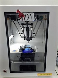 WAXY加工機導入！！