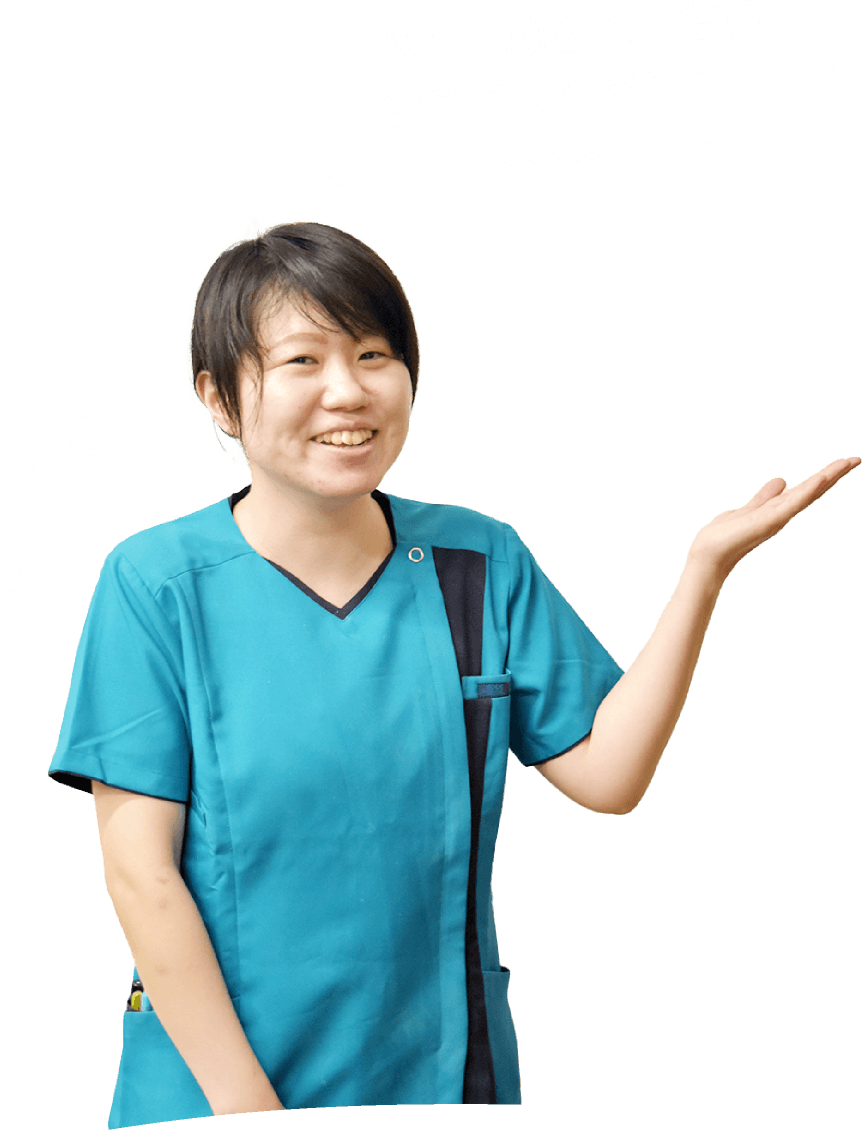 楽しく働きたいならおすすめします！