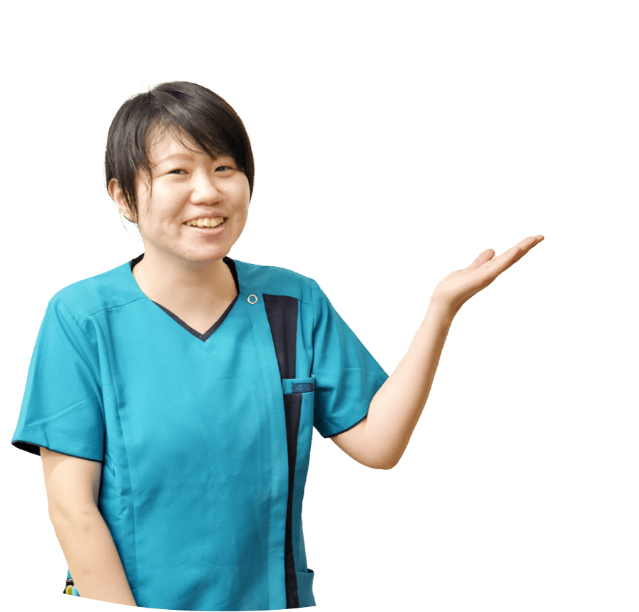 採用に関するお問い合わせはこちら